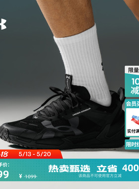 安德玛官方UA春夏Reign XT男女缓震运动训练鞋