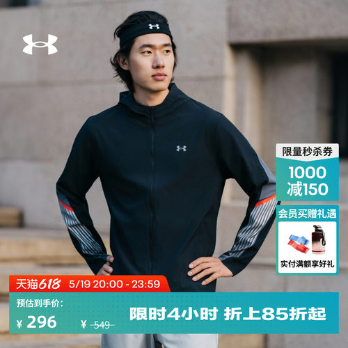 轻质舒适,轻松储物,反光设计,畅动自如