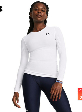 安德玛官方UA HeatGear® OG女子收腰训练运动长袖紧身衣1387697