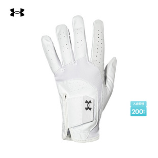安德玛官方UA Chill男子高尔夫运动手套1370277 Iso