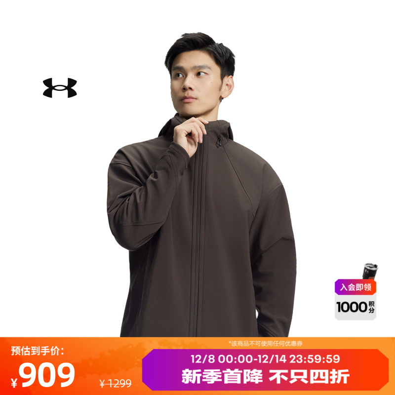 柔软贴合,温暖舒适,网眼设计,透气干爽