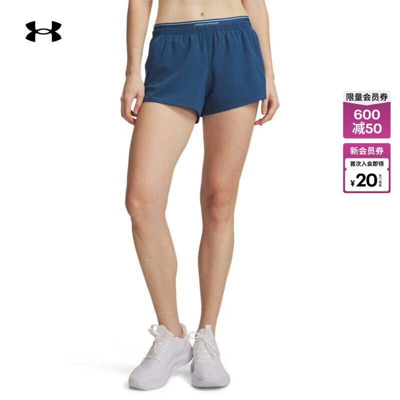 安德玛官方UA春夏Vanish女子轻质训练运动3英寸短裤6009965