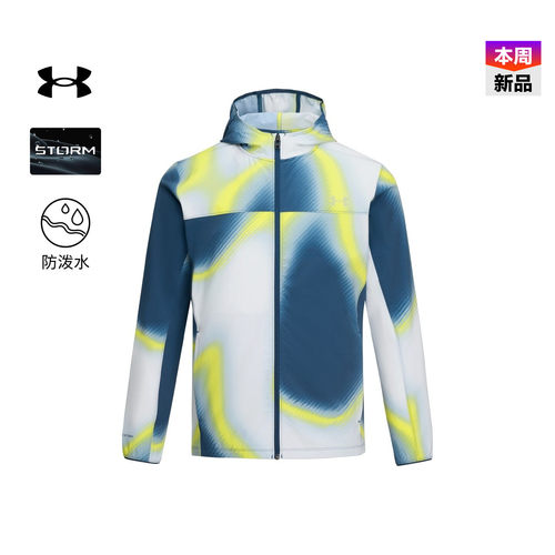 弹力梭织,背部透气,反光设计,多袋收纳
