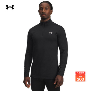 Base 4.0男运动紧身衣6005299 Coldgear打底系列 安德玛官方