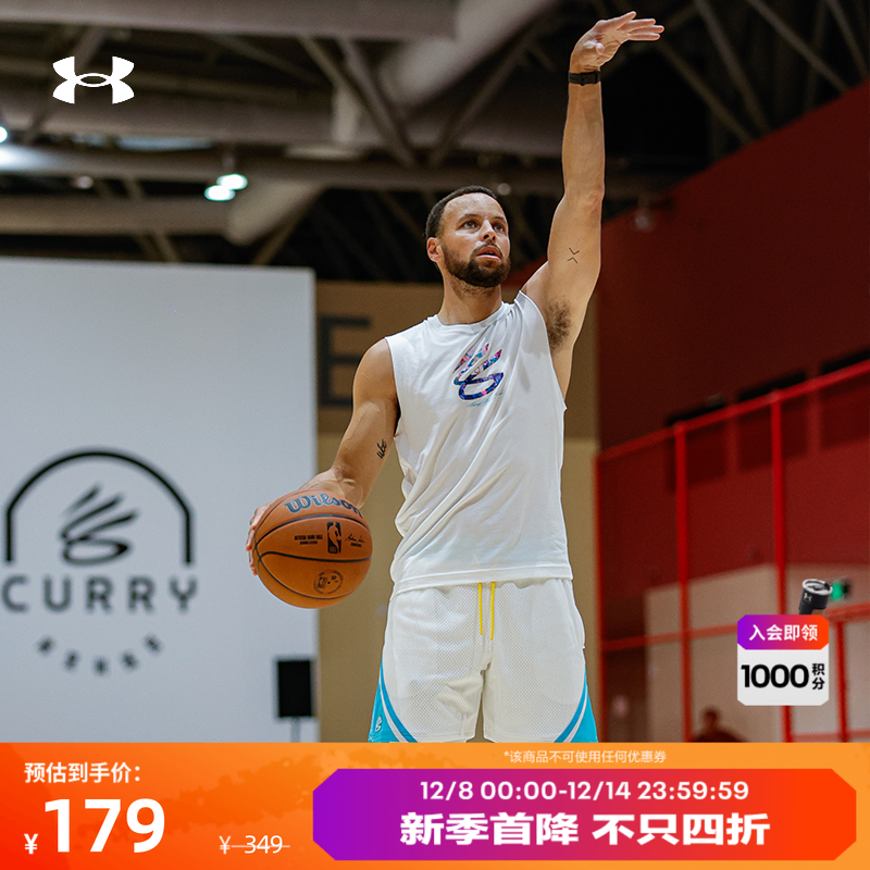 轻质舒适,独特亮眼,罗纹领口,畅动自如