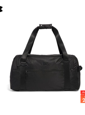 安德玛官方UA春夏Studio Duffle女子多功能运动休闲双肩包1388929