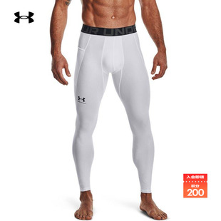 1361586 Armour男子训练运动紧身裤 安德玛官方UA HeatGear®