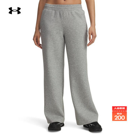 安德玛官方张伟丽同款UA Unstoppable自在系列女长裤6007028