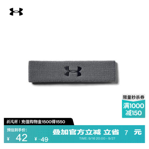 柔软贴合,运动灵活,舒适干爽,弹力设计