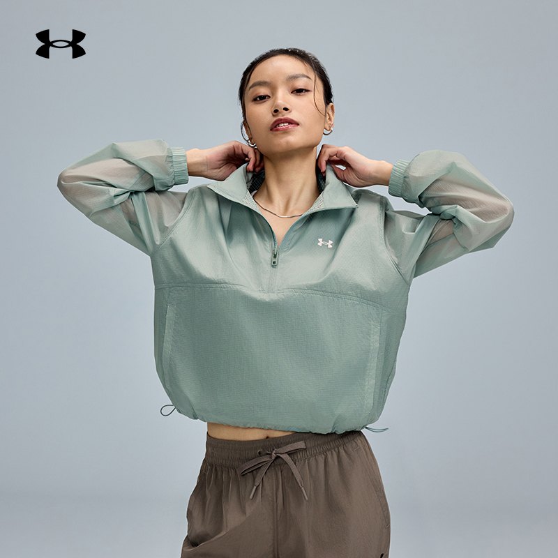 安德玛官方女子梭织夹克