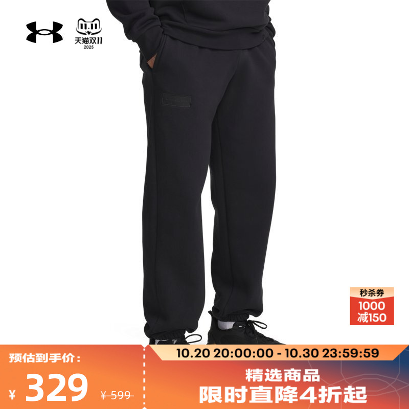 柔软温暖,轻松储物,弹力舒适,灵活运动