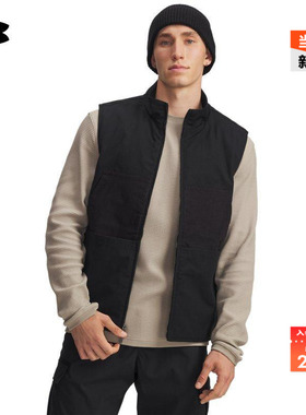 安德玛官方UA秋冬Expanse Utility男子梭织户外运动马甲6000881