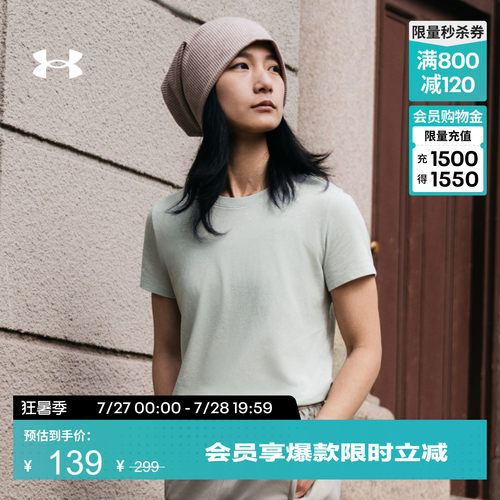 混纺棉料,复古水洗,罗纹衣领,稳固贴合