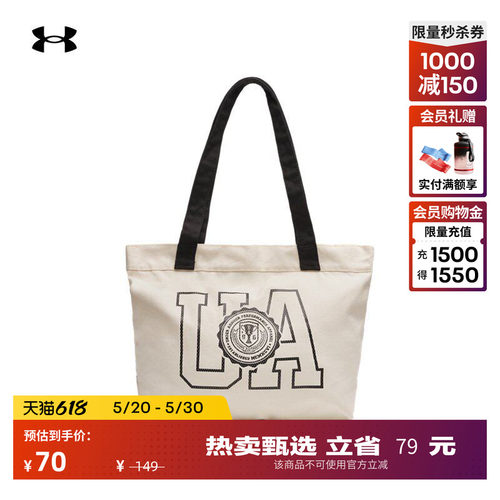轻质舒适,背携省力,时尚百搭,方便收纳