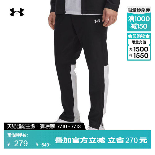 轻质舒适,弹力贴合,轻松储物,方便穿脱