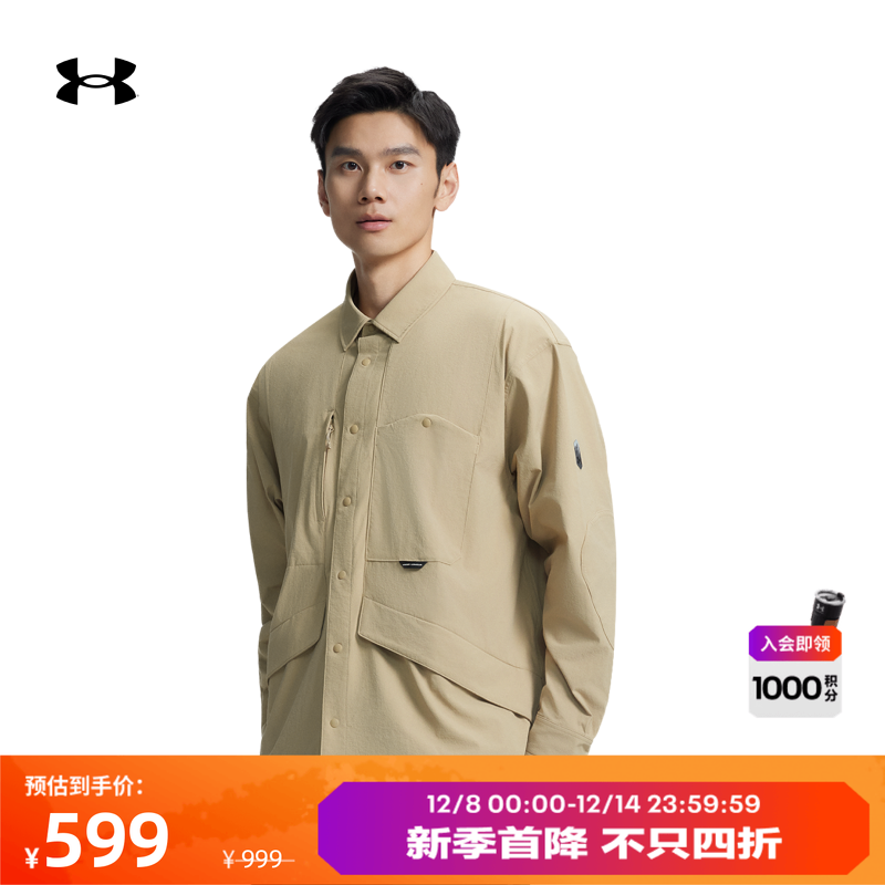 质感柔软,轻质舒适,挺括利落,低调时尚