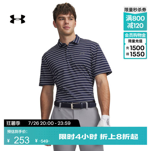 轻质柔软,弹力贴合,利落自在,畅动自如