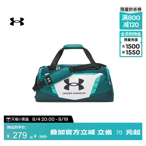 结实耐用,稳固结构,收纳方便,耐候性佳