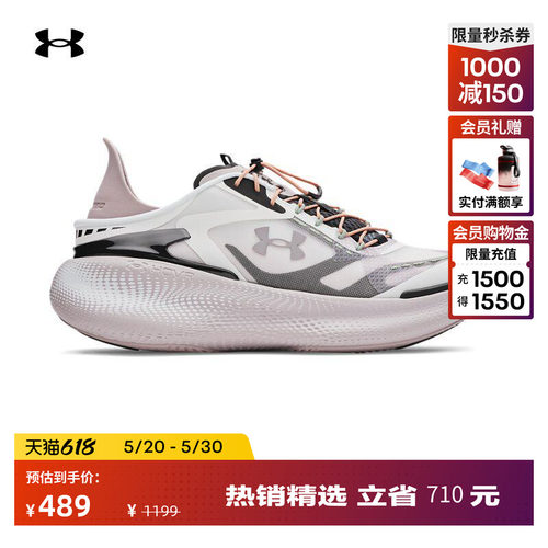 轻质透气,紧固贴合,舒适支撑,抓地力强