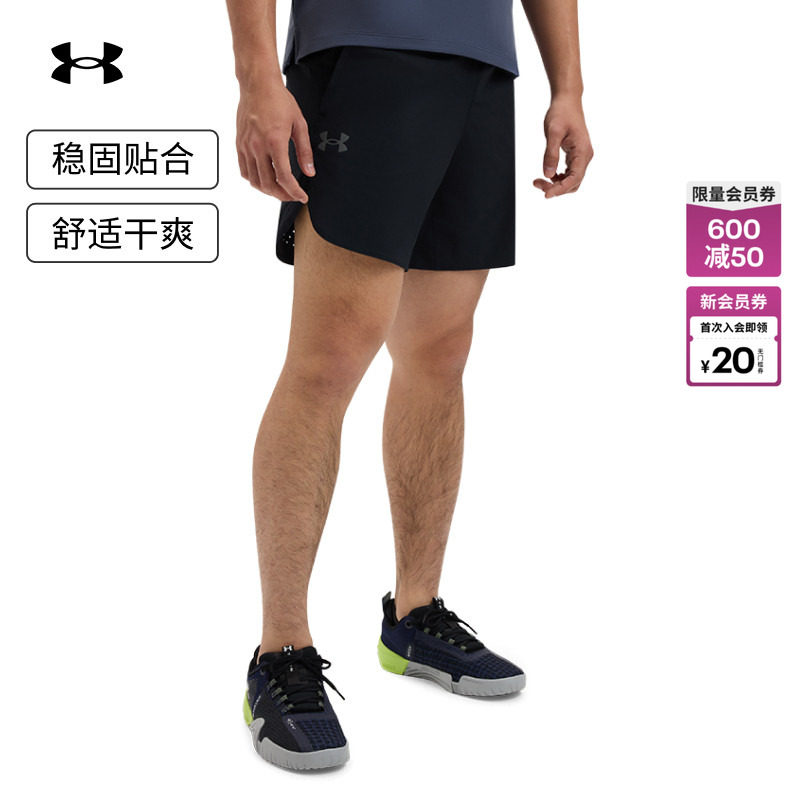 安德玛官方【库里同款】UA Vanish Elite男子训练健身短裤1376782