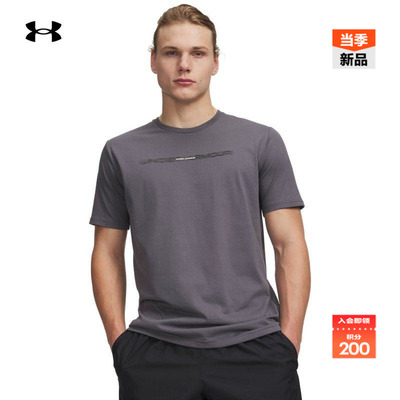安德玛官方UA春夏Blur男子宽松运动休闲短袖T恤6009248