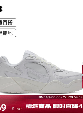 安德玛官方UA春夏 Court Anatomix情侣厚底运动休闲鞋3028668