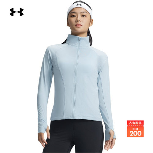 弹力贴合,修饰身形,挺括利落,灵活运动