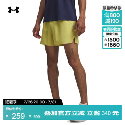 轻质舒适,干爽透气,弹力贴合,灵活运动