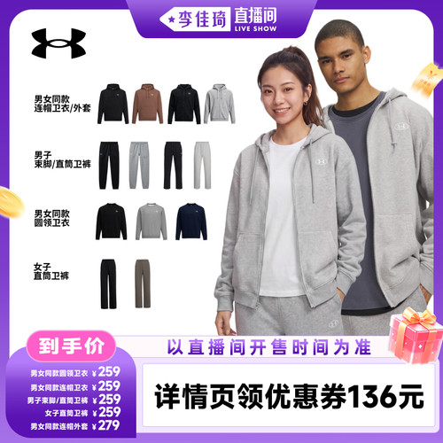 弹力贴合,柔软舒适,落肩设计,宽松休闲