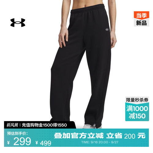 开衩设计,柔软舒适,磨毛保暖,松紧腰头