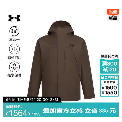 穿脱方便，结实轻盈，舒适保暖，强韧耐穿