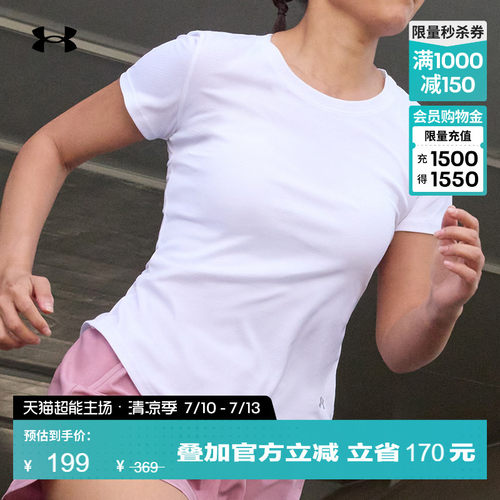 干爽舒适,定型下摆,轻质耐久,运动灵活