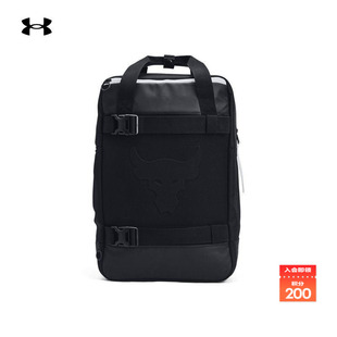 安德玛官方UA Rock男女运动防泼水双肩旅行背包1378417 Project