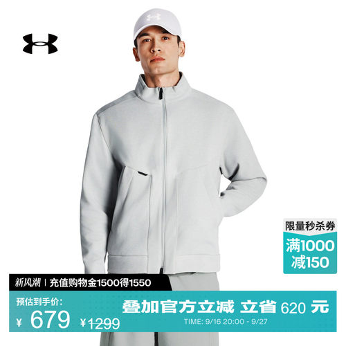 柔软针织,版型利落,舒适贴合,方便穿脱