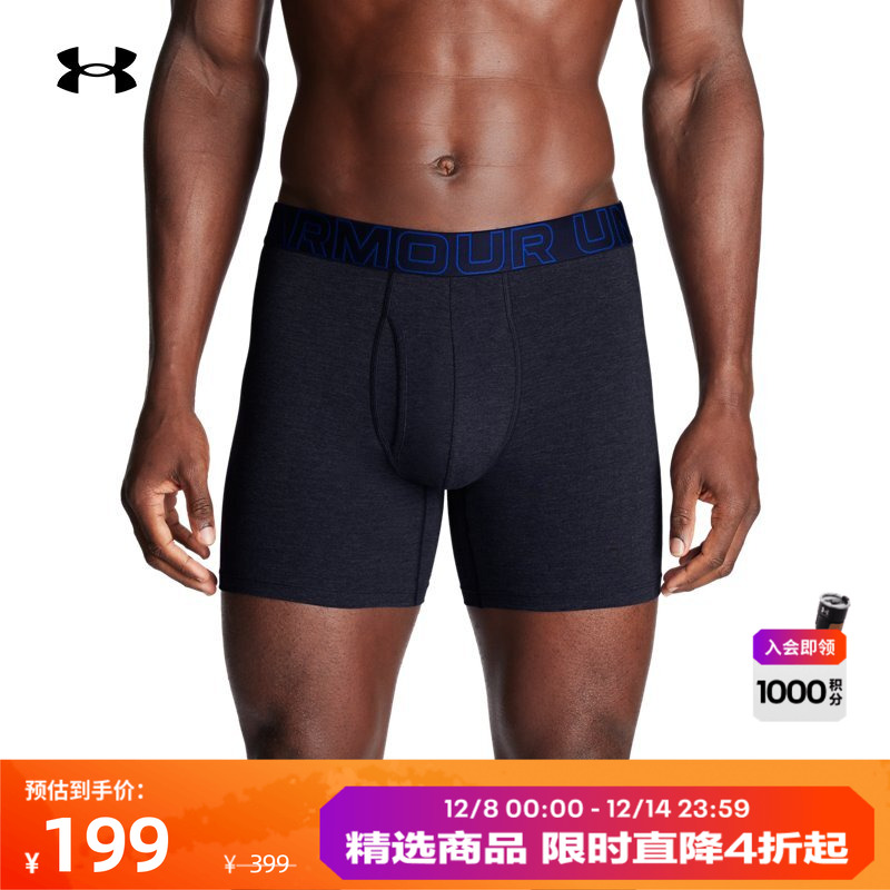 轻质舒适,平滑柔顺,畅动自如,稳定贴合