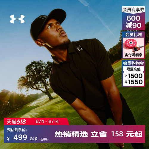 轻质舒适,利落自在,昏暗可见,畅动自如