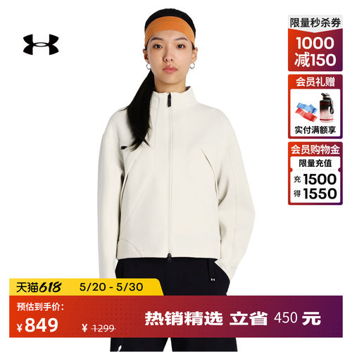 柔软针织,版型利落,舒适贴合,方便穿脱