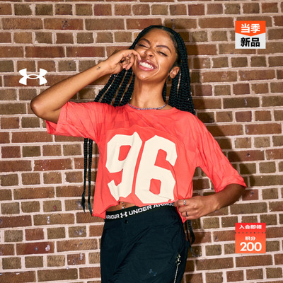 安德玛官方UA春夏Burnout 96女子宽松运动休闲短袖T恤6010952