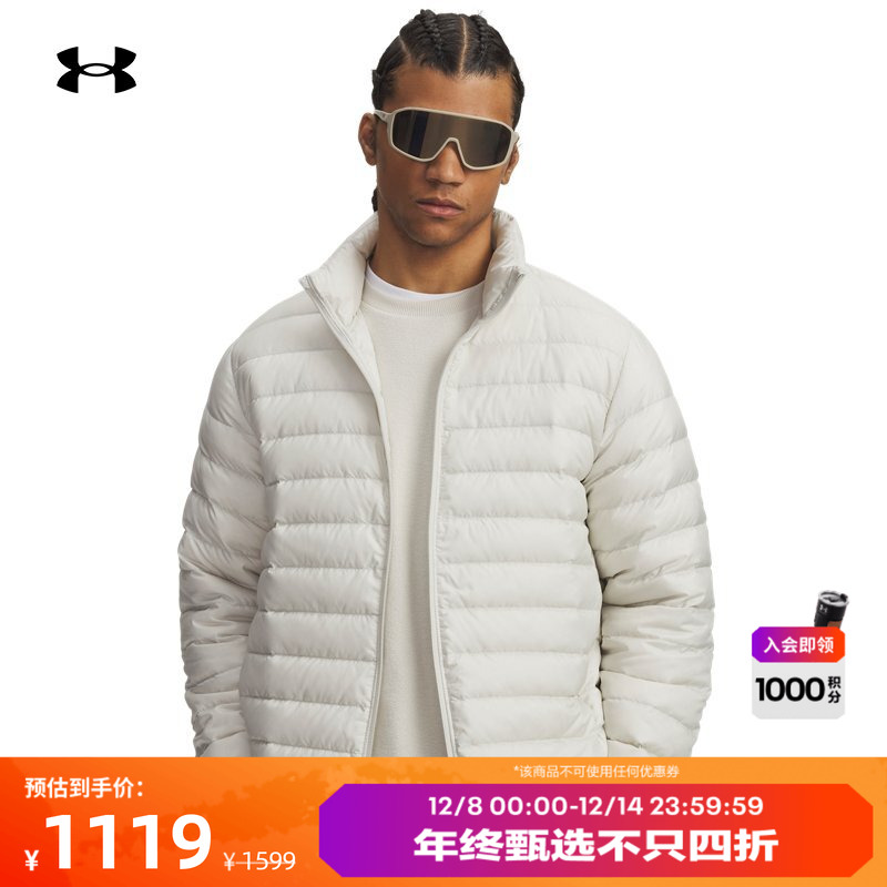 蓬松舒适,轻质保暖,轻松收纳,稳固贴合