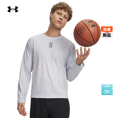 轻质舒适,柔软贴合,休闲自在,灵活运动