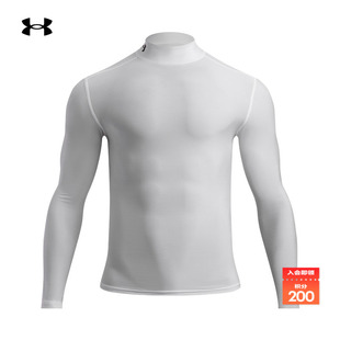 安德玛官方UA春夏HeatGear®男半高领训练运动长袖紧身衣1390099