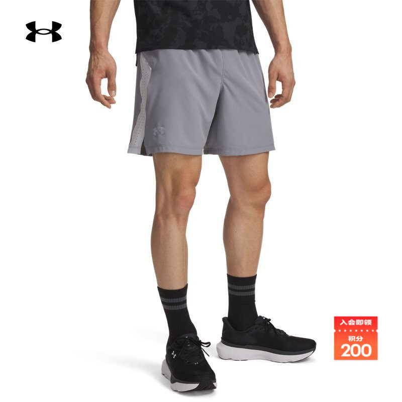 安德玛官方男子轻质7英寸短裤