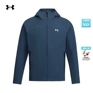 安德玛官方UA春夏EF男子软壳机能户外运动外套6014384