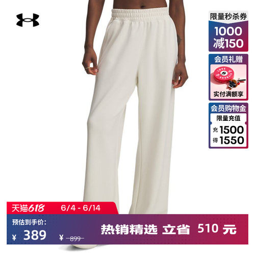 柔软舒适,弹力贴合,宽松阔腿,运动灵活