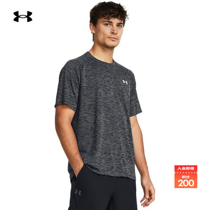 安德玛官方UA春夏Tech男子纹理训练健身运动短袖T恤1382796