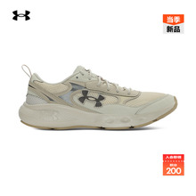安德玛官方UA春夏Charged Vantage男运动休闲鞋6007204