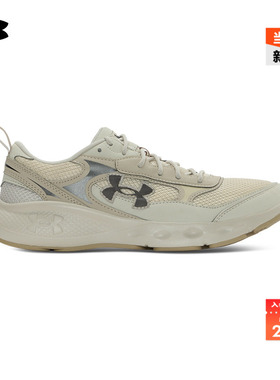 安德玛官方UA春夏Charged Vantage男运动休闲鞋6007204