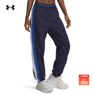 安德玛官方UA秋冬Icon女子褶皱梭织运动休闲长裤 6007112
