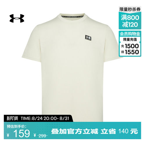 柔软舒适,稳固贴合,宽松休闲,低调时尚