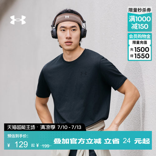 宽松剪裁,舒适干爽,运动灵活,柔软贴合